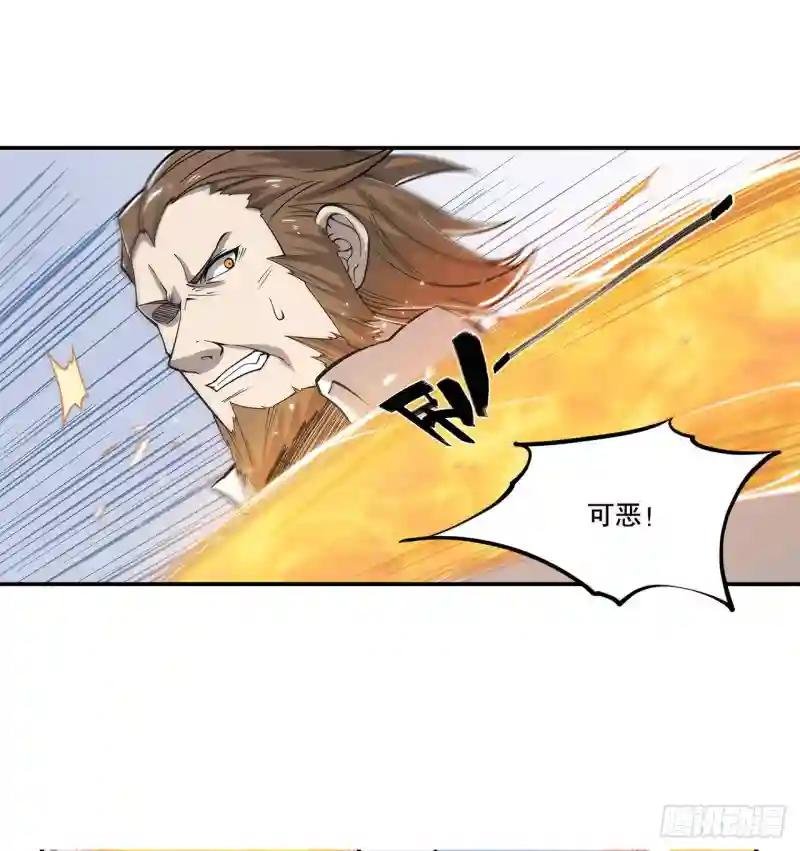 不过如此