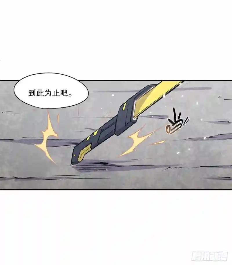 不过如此