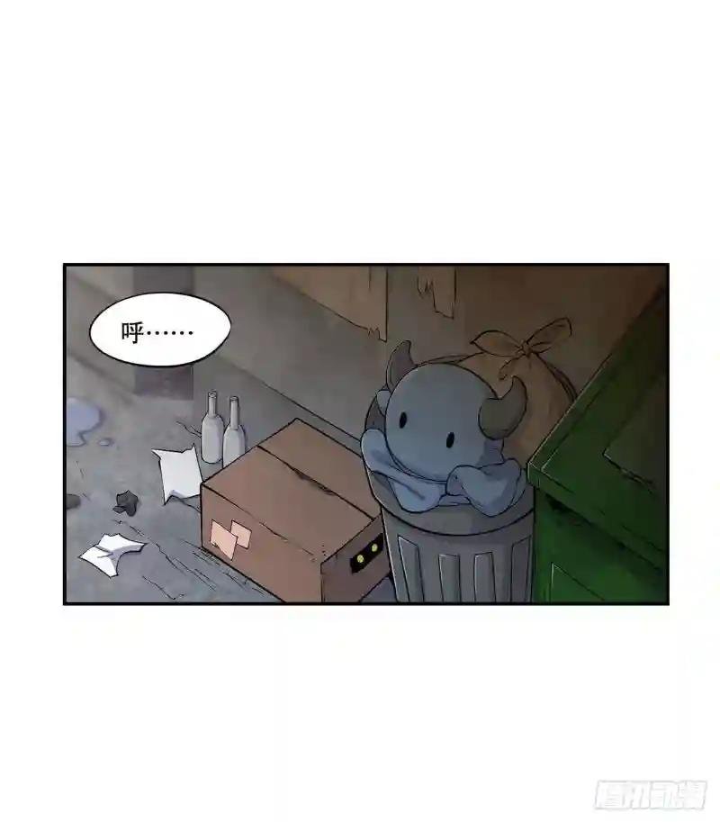 不过如此