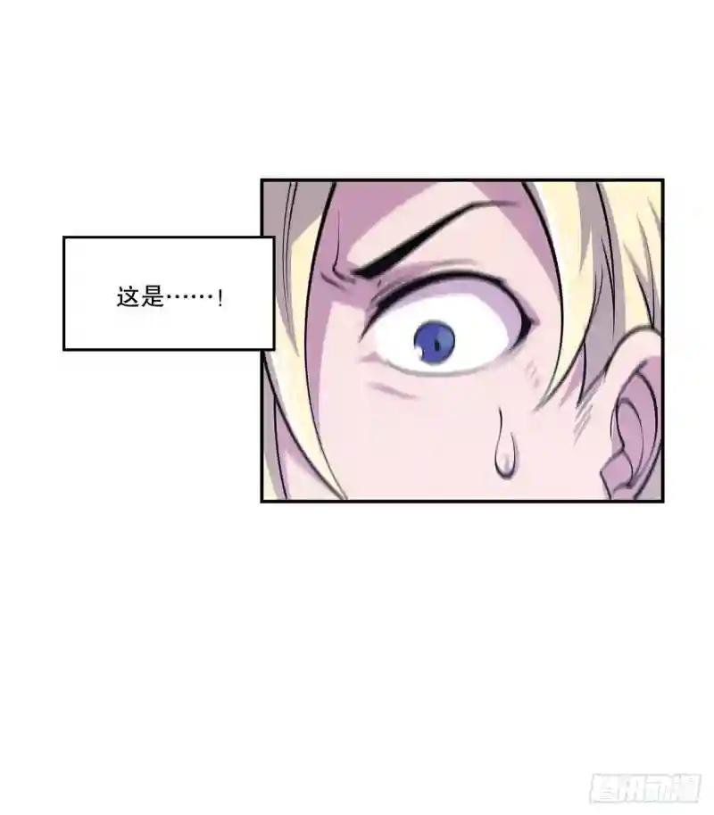 不过如此