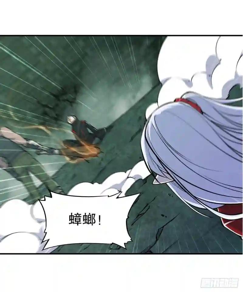 第68话 为他们报仇