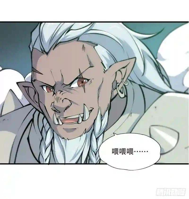 第68话 为他们报仇