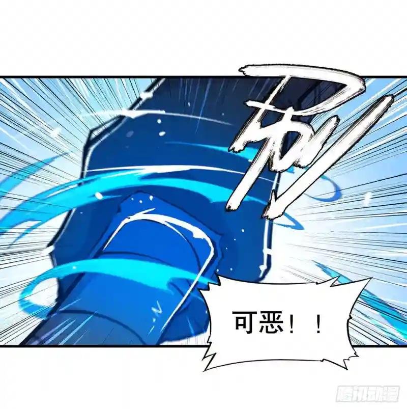 第68话 为他们报仇
