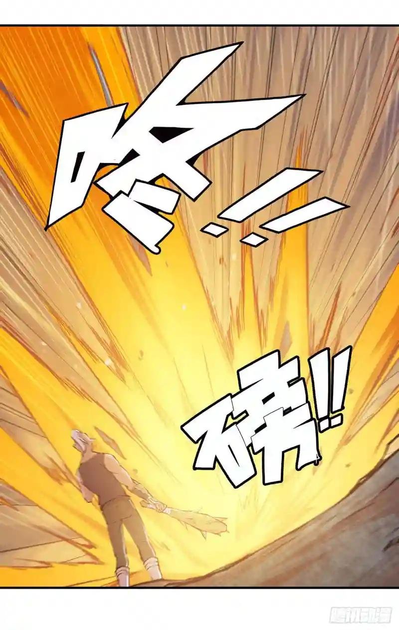 第68话 为他们报仇