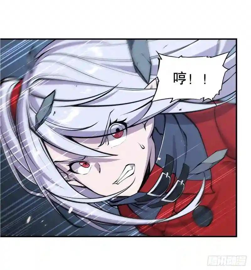 第70话 背叛