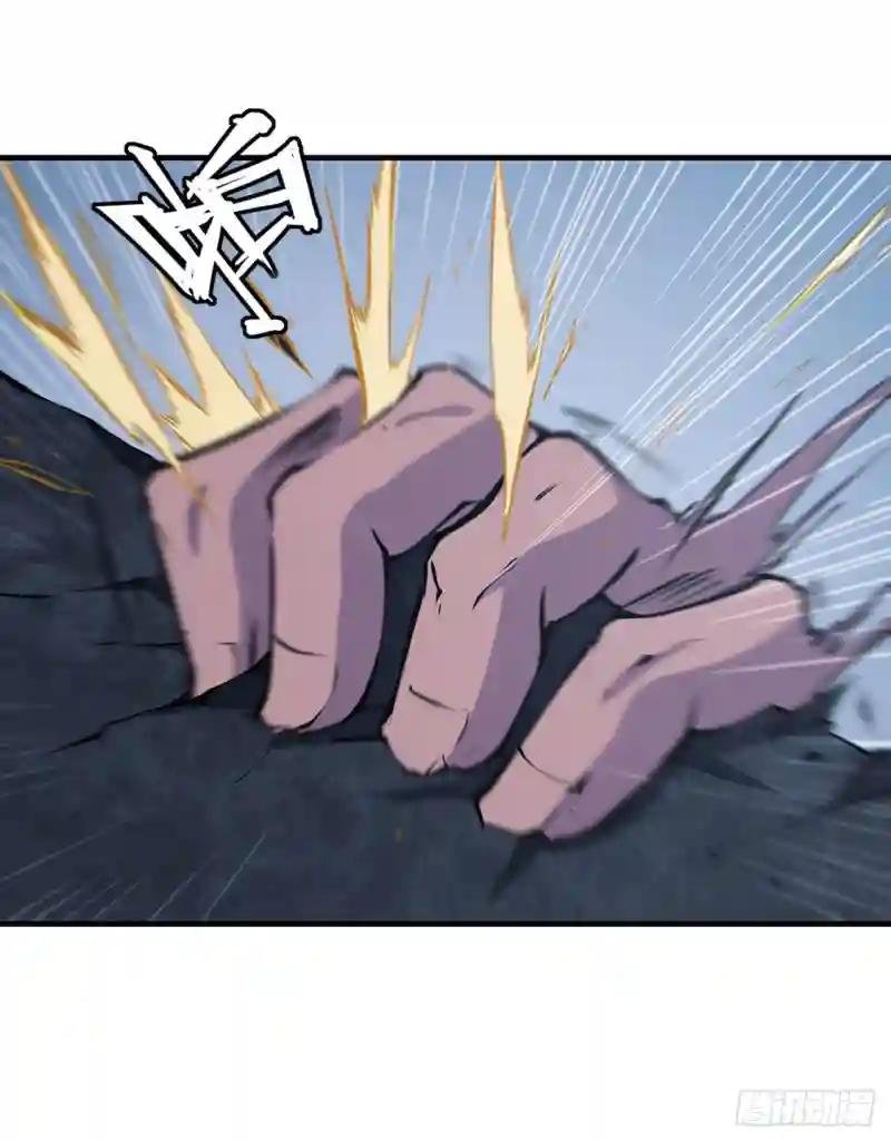 第70话 背叛