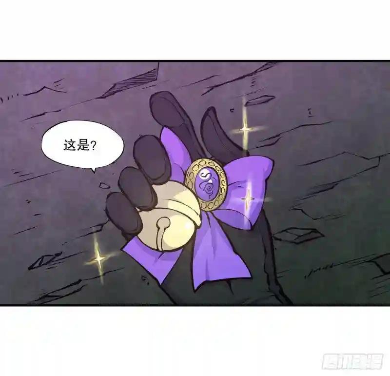 第72话 白姬登场