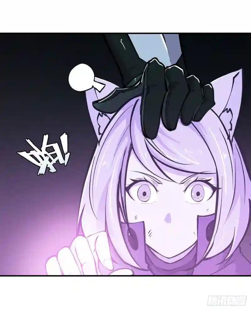 第72话 白姬登场