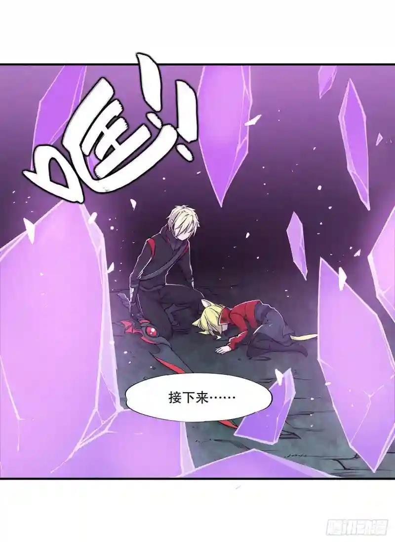 第72话 白姬登场