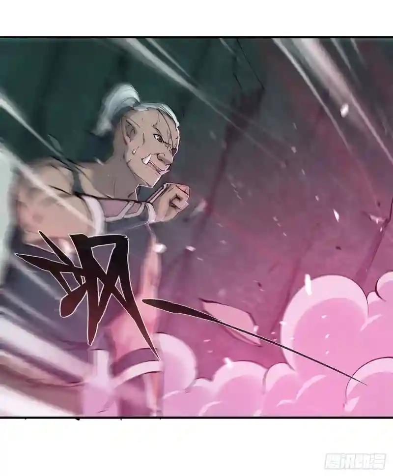 第72话 白姬登场