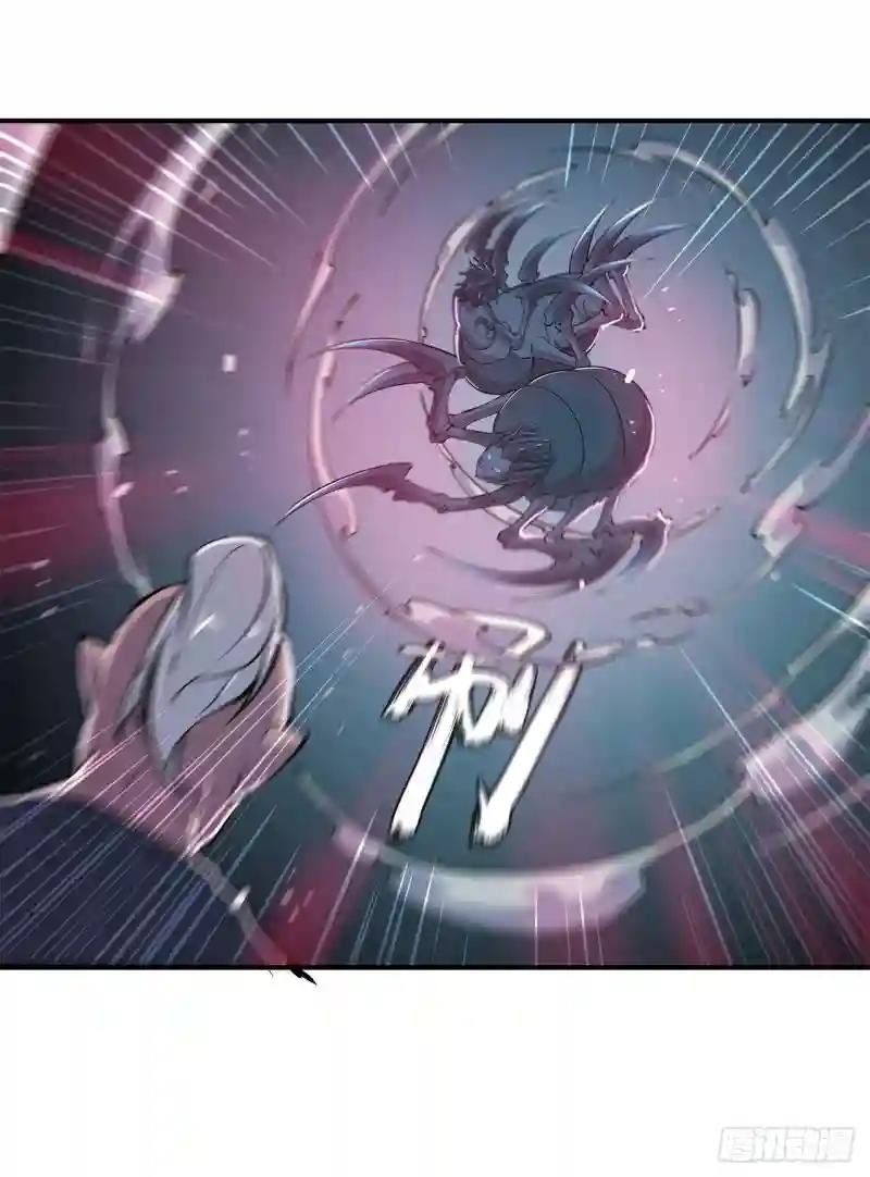 第72话 白姬登场