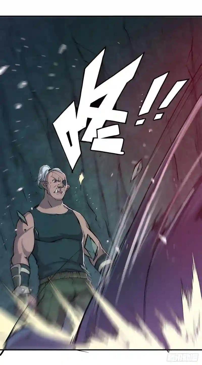 第72话 白姬登场