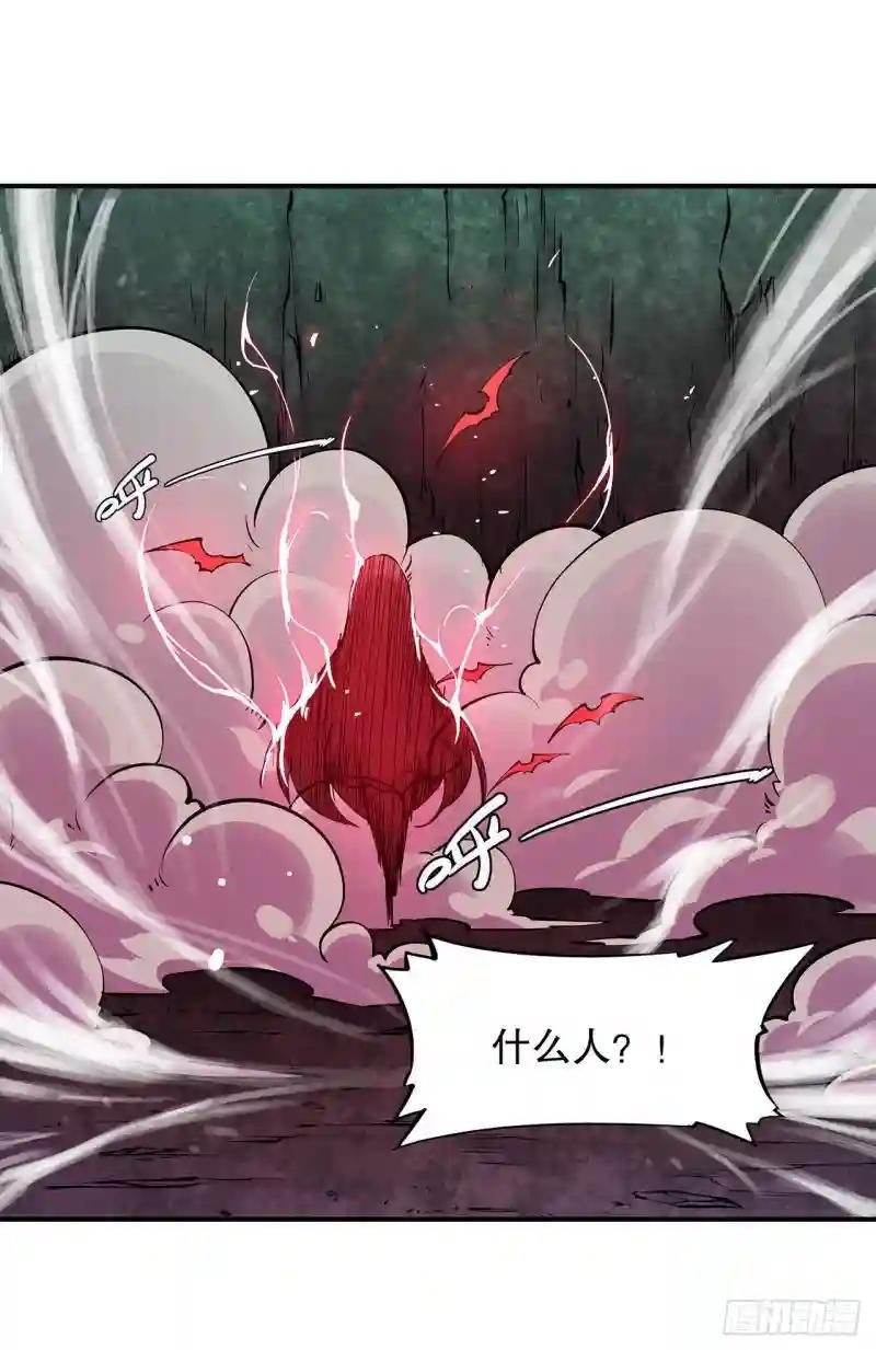 第72话 白姬登场