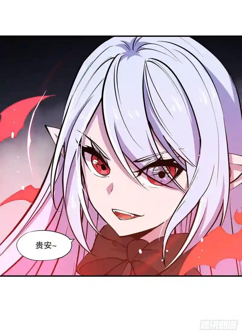 第72话 白姬登场