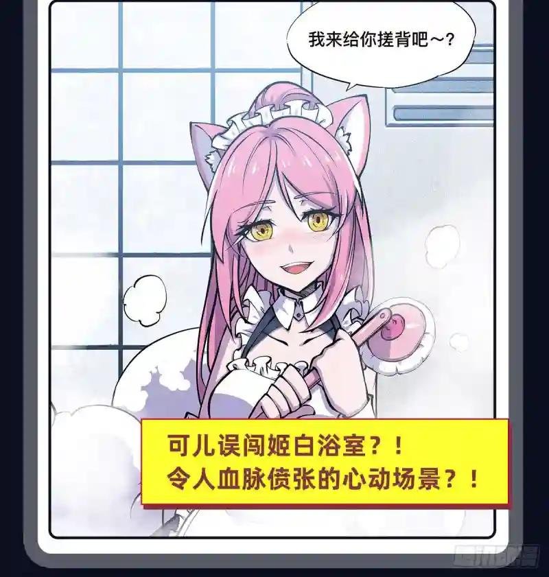 连更公告