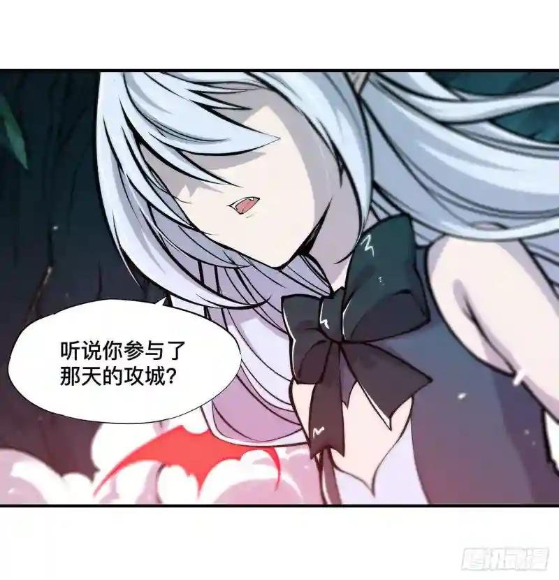 第73话 咱不是来交涉的