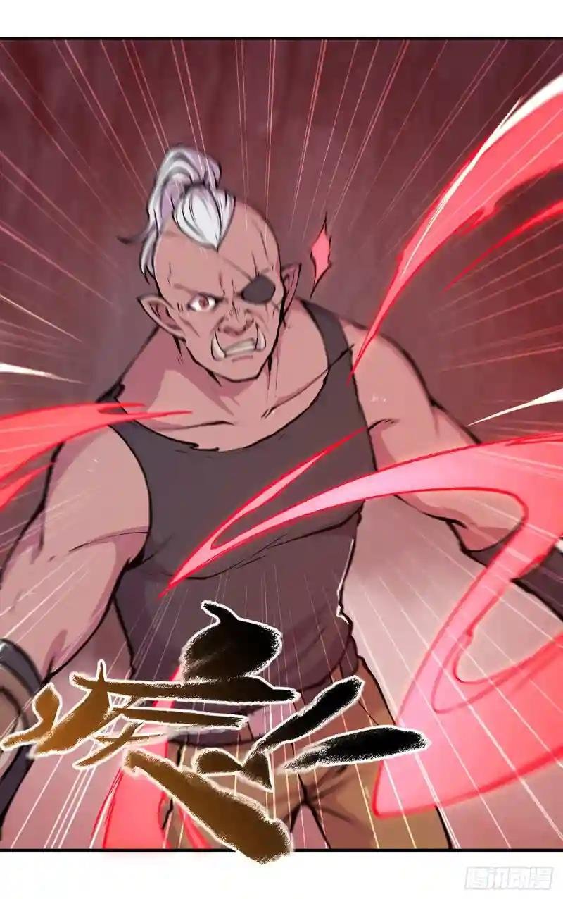 第73话 咱不是来交涉的