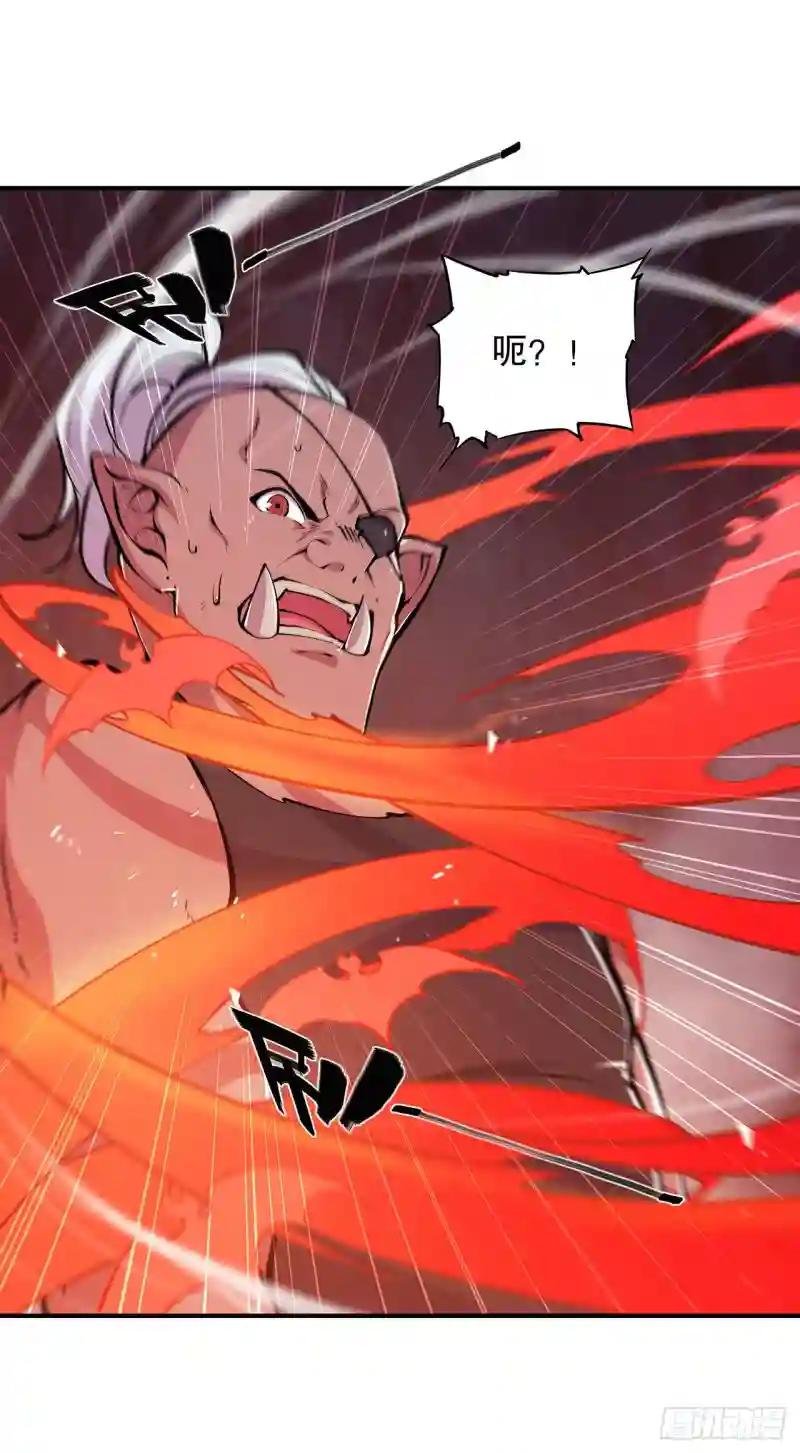 第73话 咱不是来交涉的