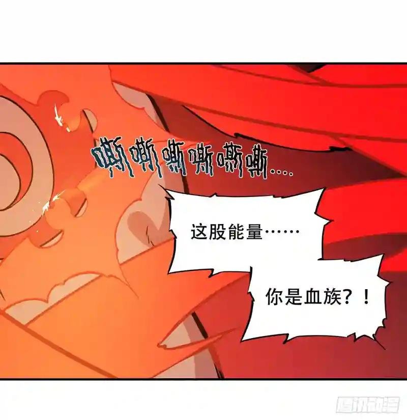 第73话 咱不是来交涉的