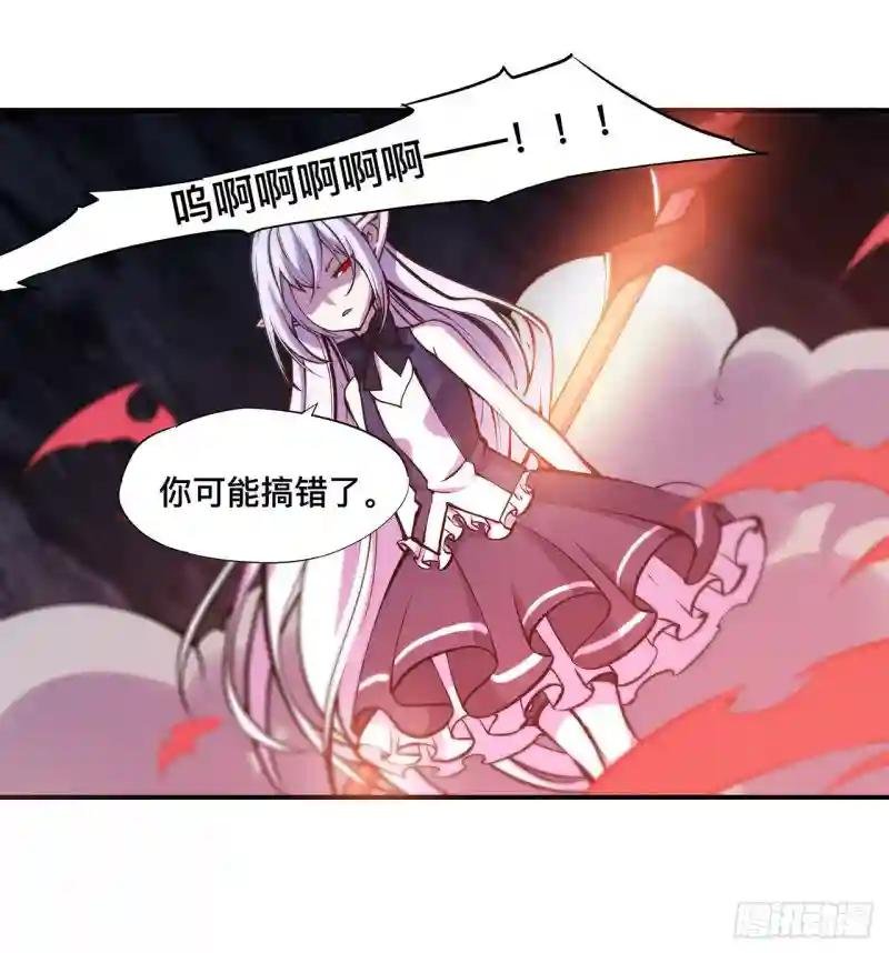 第73话 咱不是来交涉的