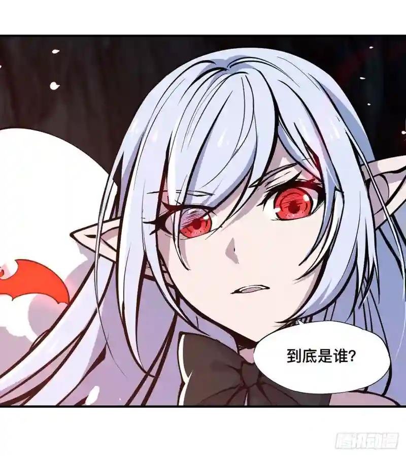 第73话 咱不是来交涉的