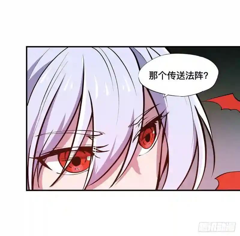第73话 咱不是来交涉的