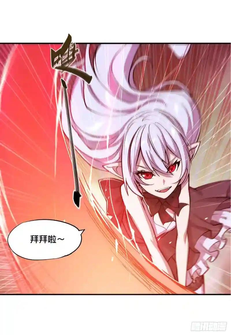 第74话 我会找到他们