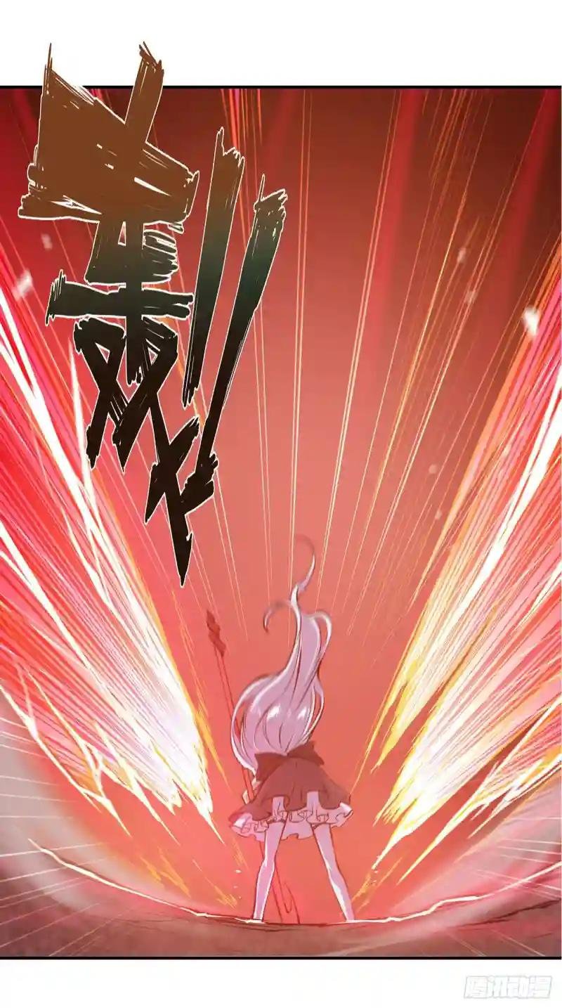 第74话 我会找到他们