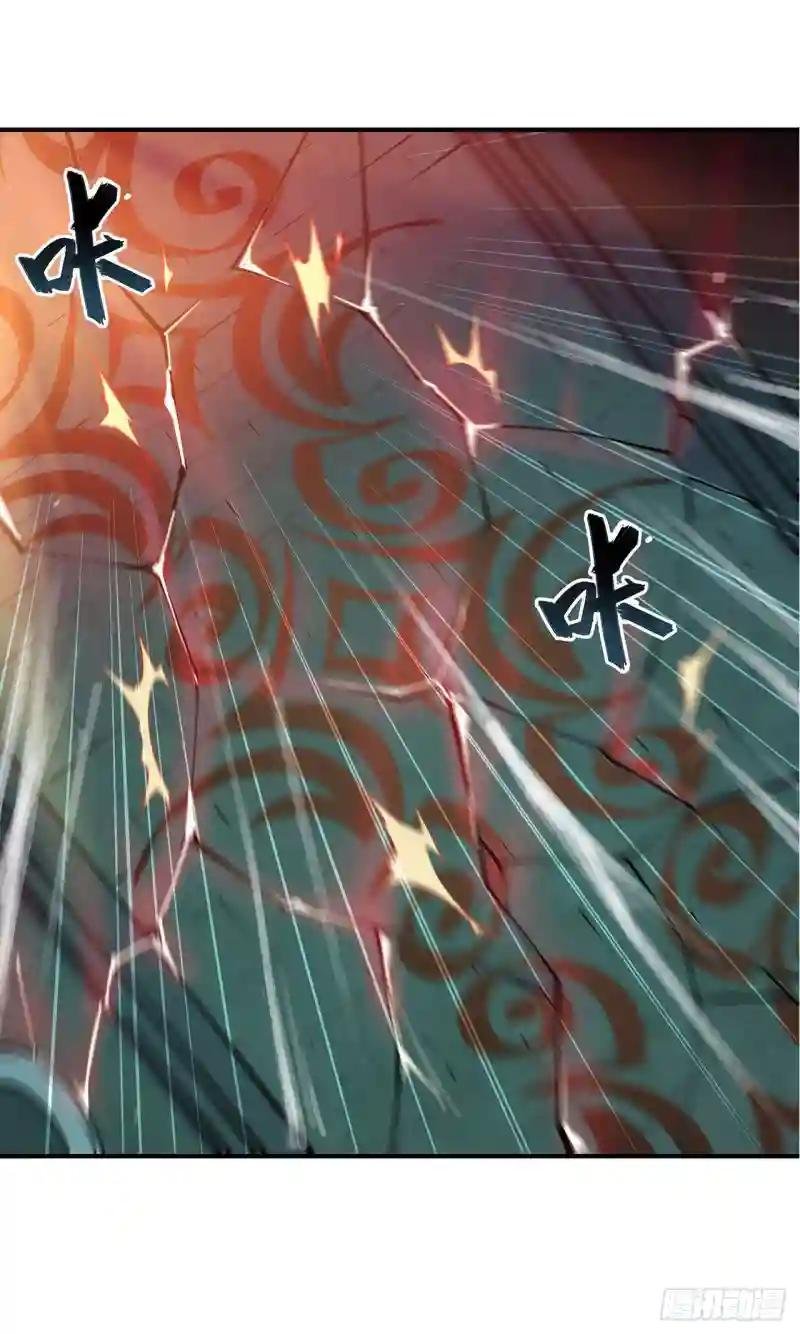 第74话 我会找到他们