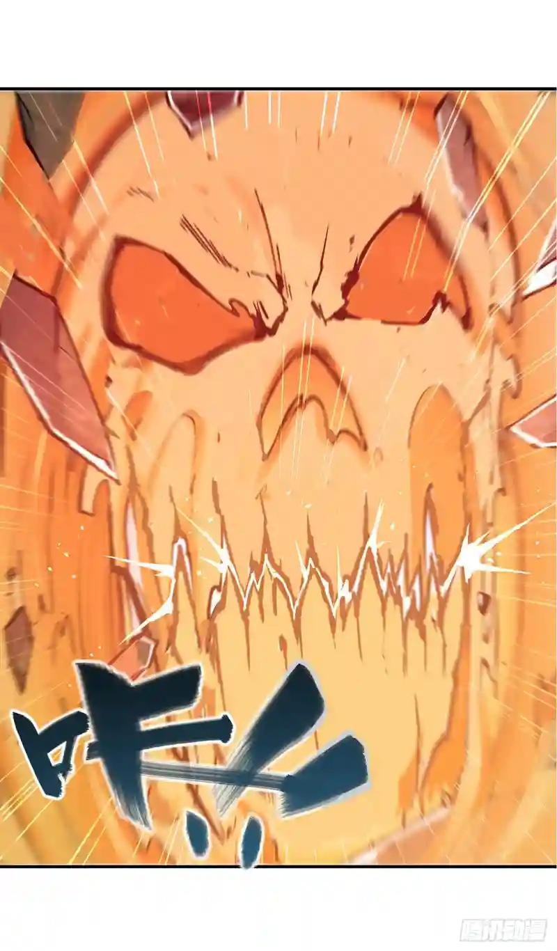 第74话 我会找到他们