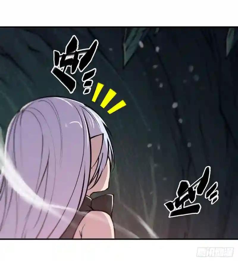 第74话 我会找到他们
