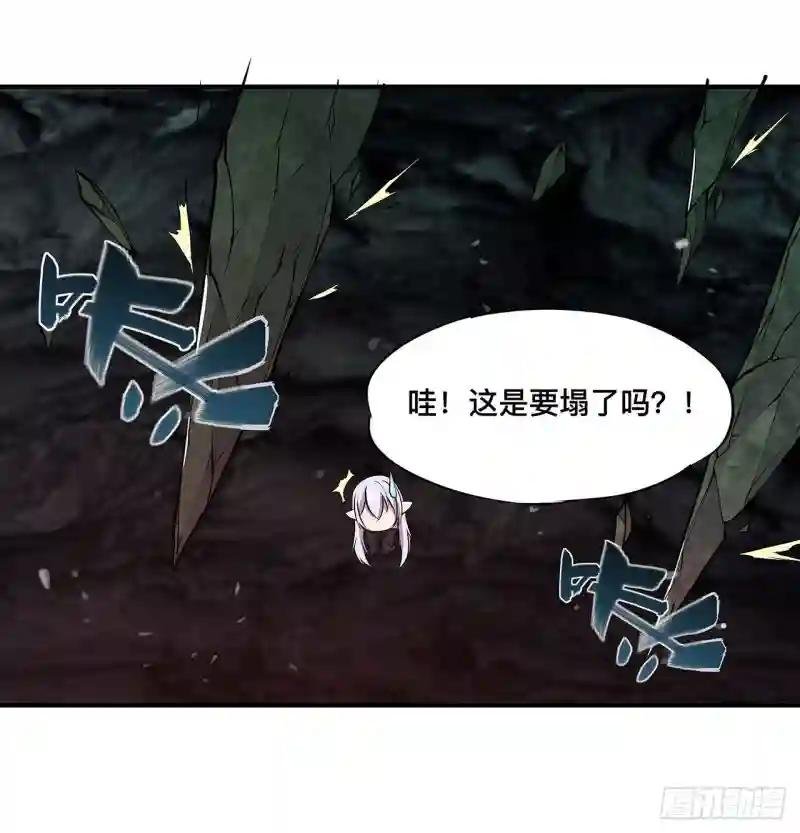 第74话 我会找到他们