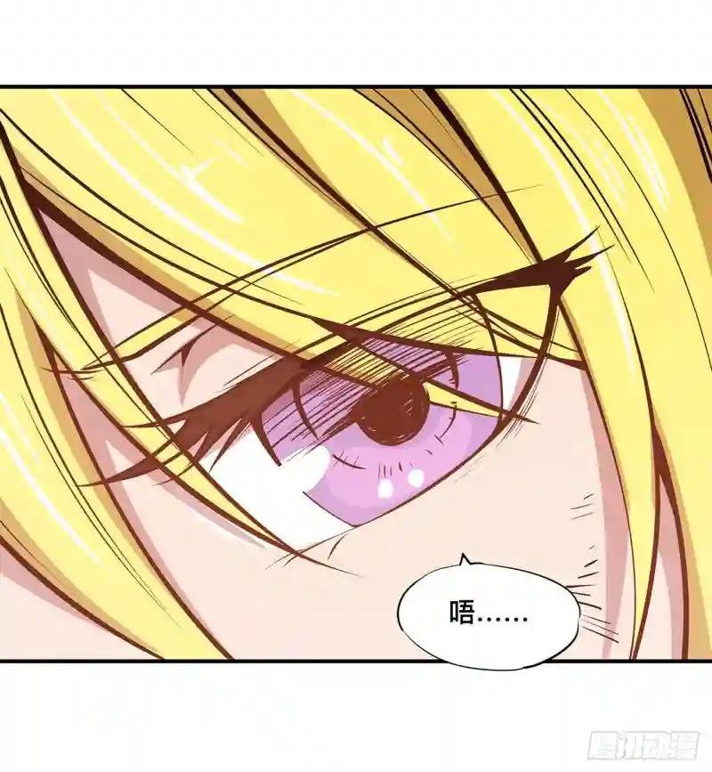 第74话 我会找到他们