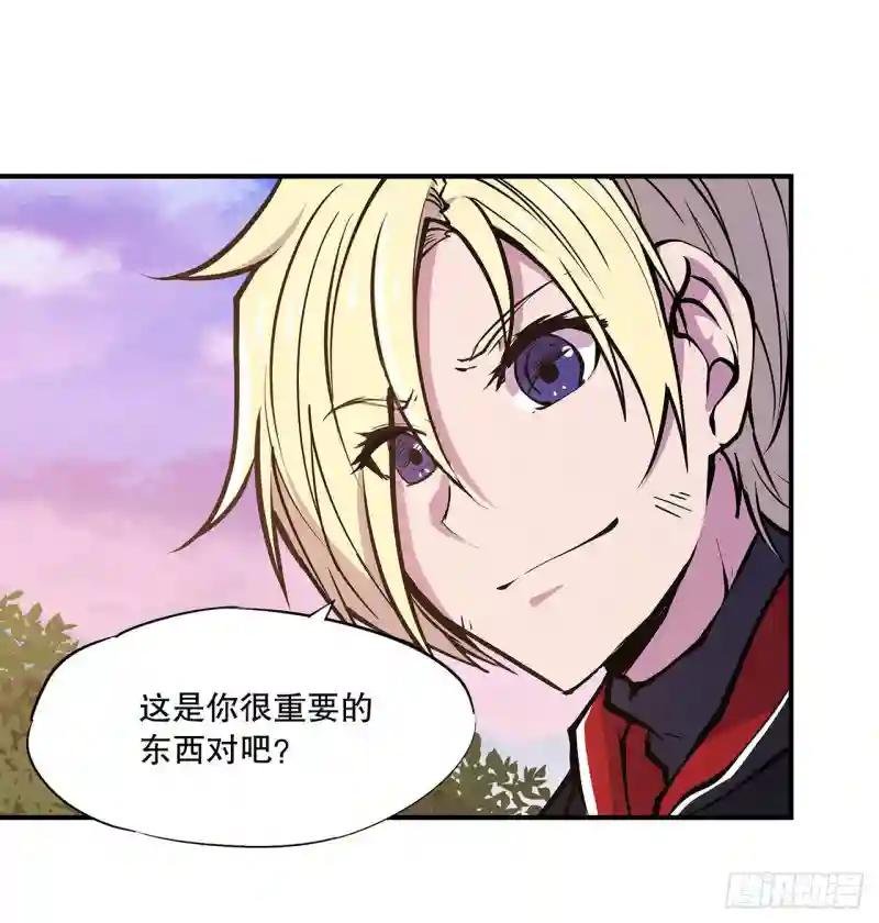 第74话 我会找到他们