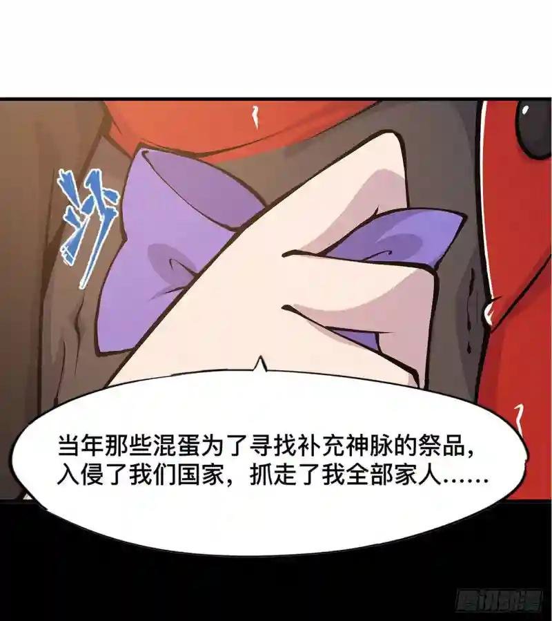 第75话 不想再失去