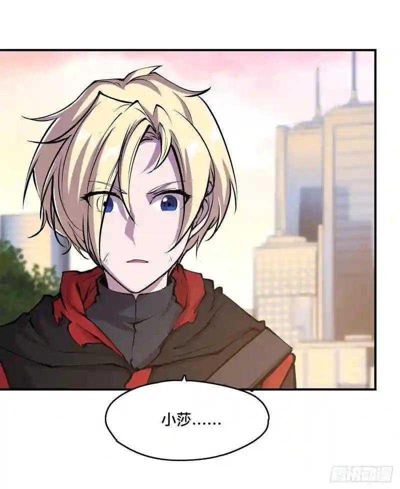 第75话 不想再失去