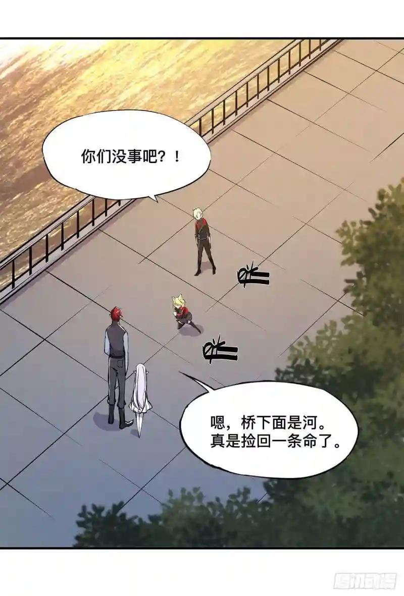 第75话 不想再失去