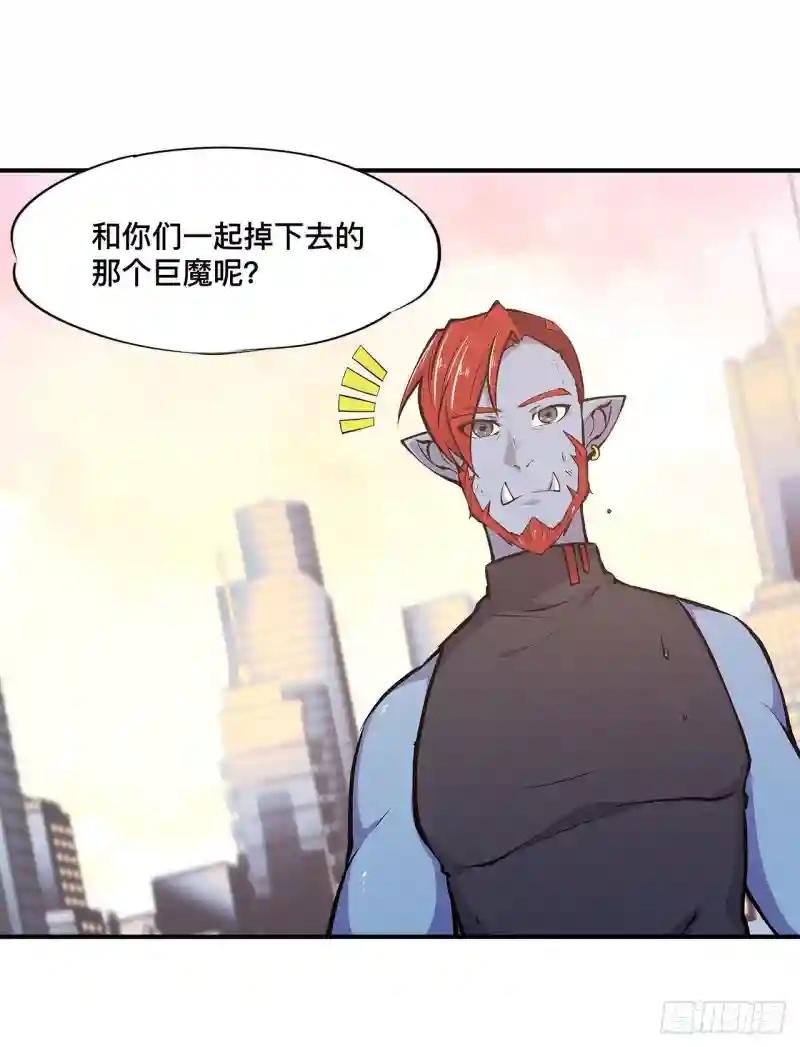 第75话 不想再失去