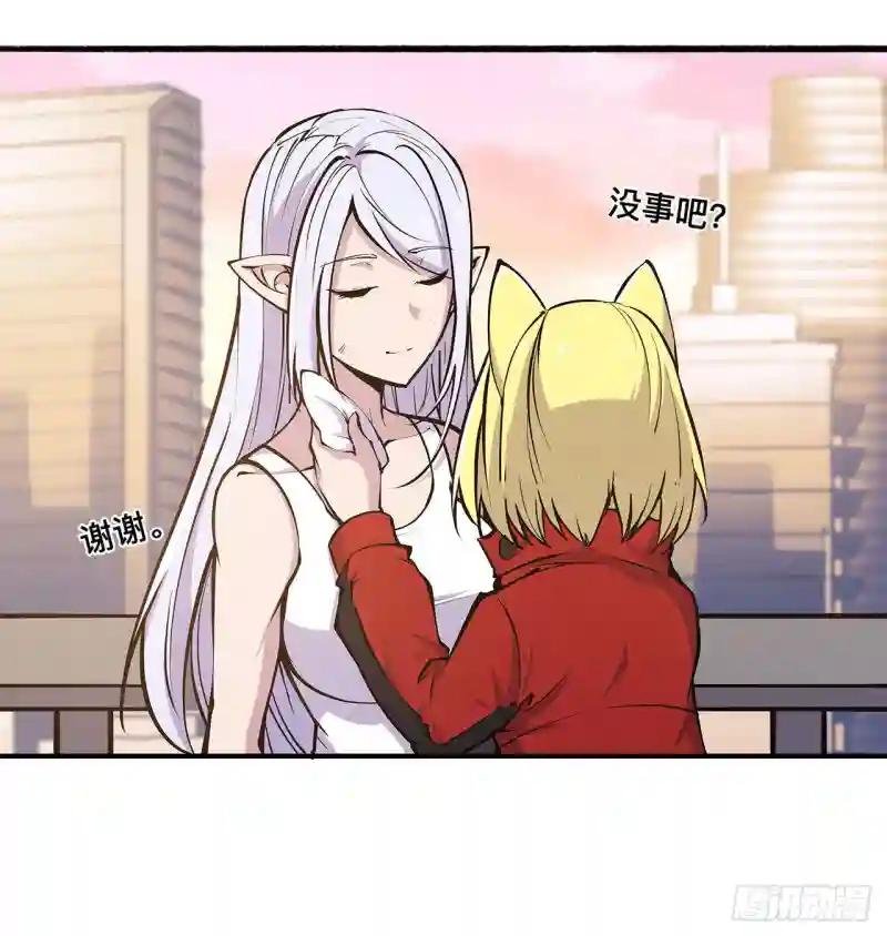 第75话 不想再失去