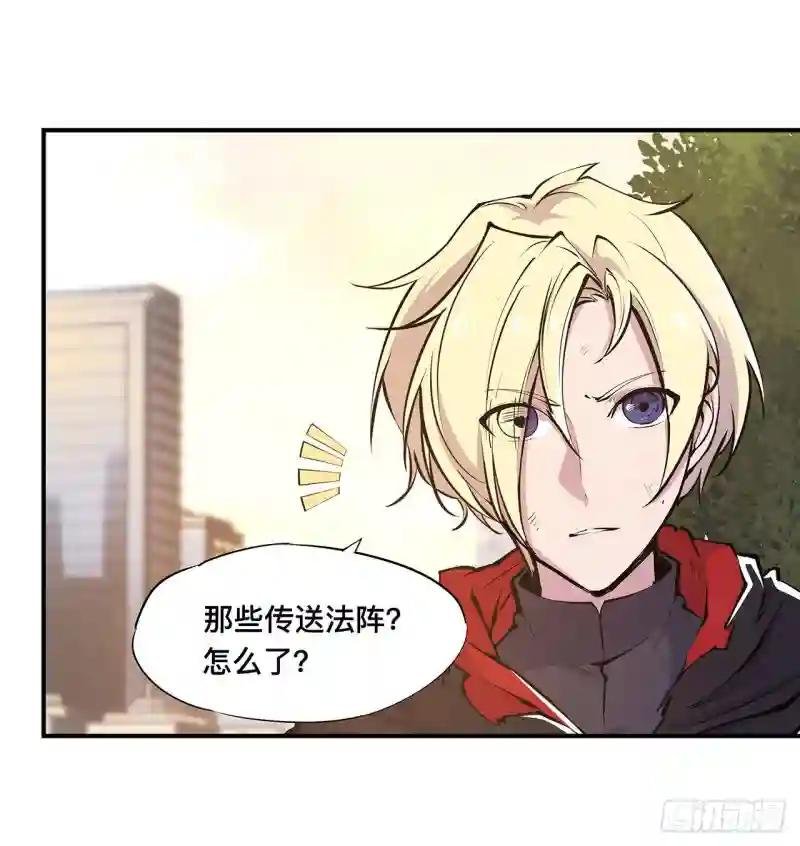第75话 不想再失去