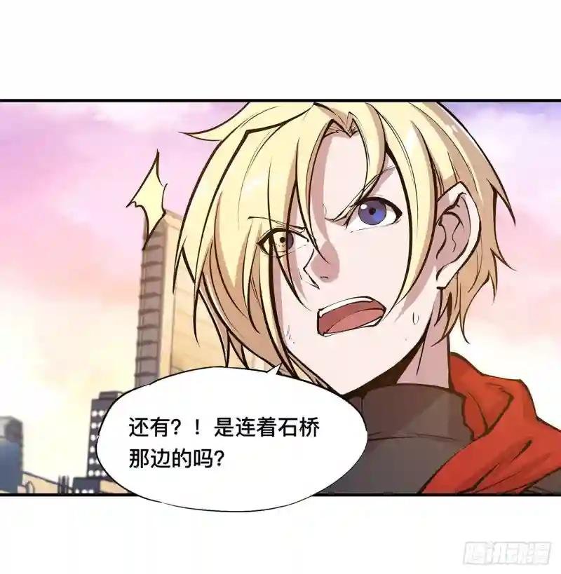第75话 不想再失去