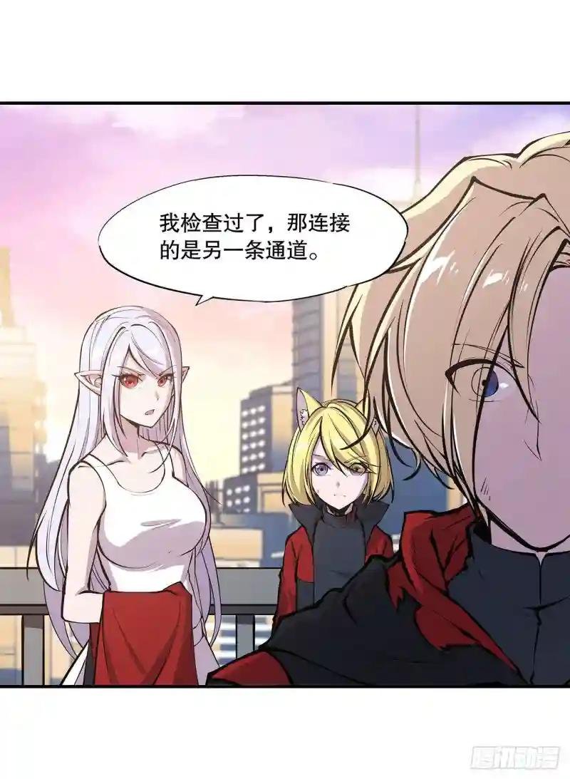 第75话 不想再失去