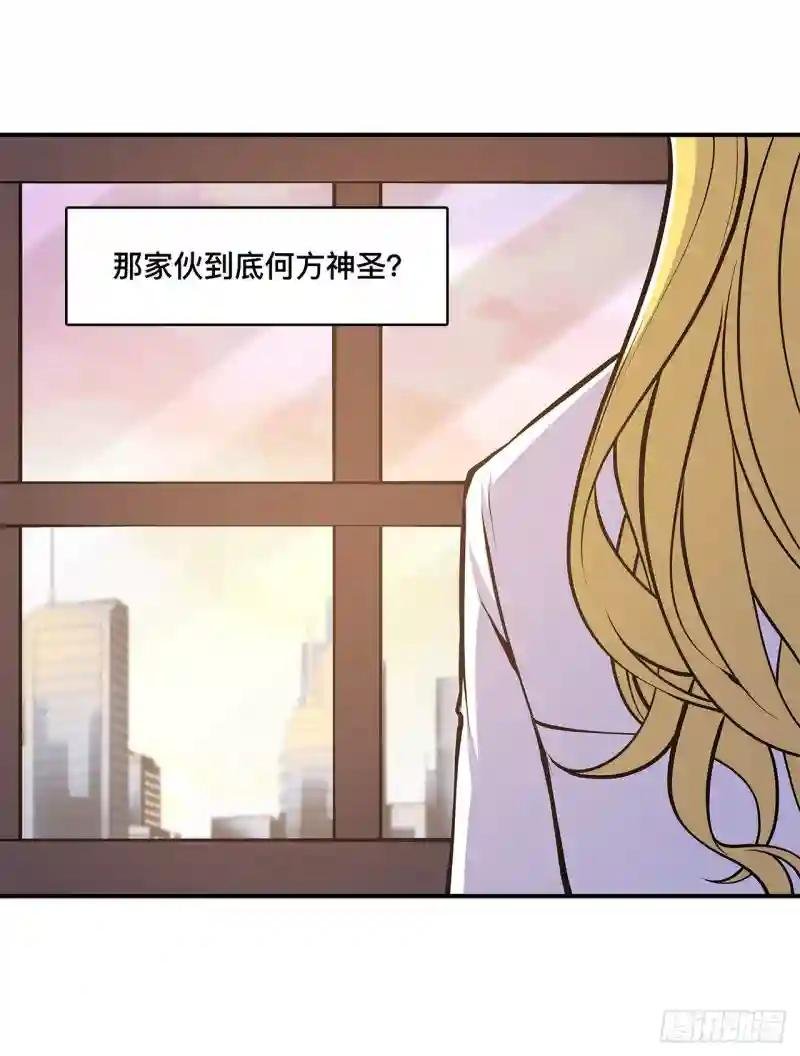第75话 不想再失去
