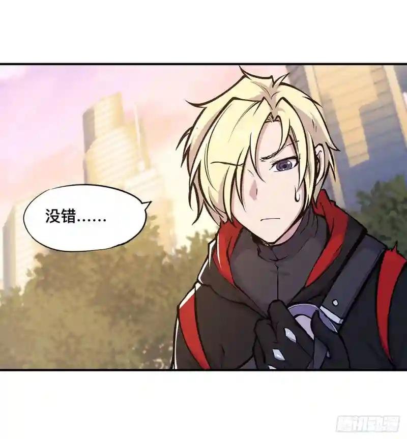第76话 可儿硬闯姬白浴室