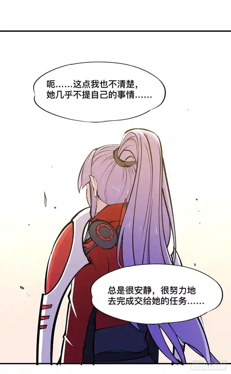 第76话 可儿硬闯姬白浴室