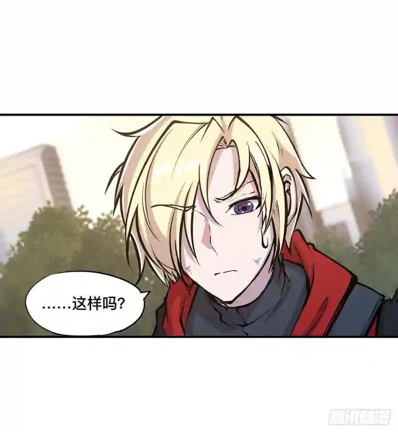 第76话 可儿硬闯姬白浴室