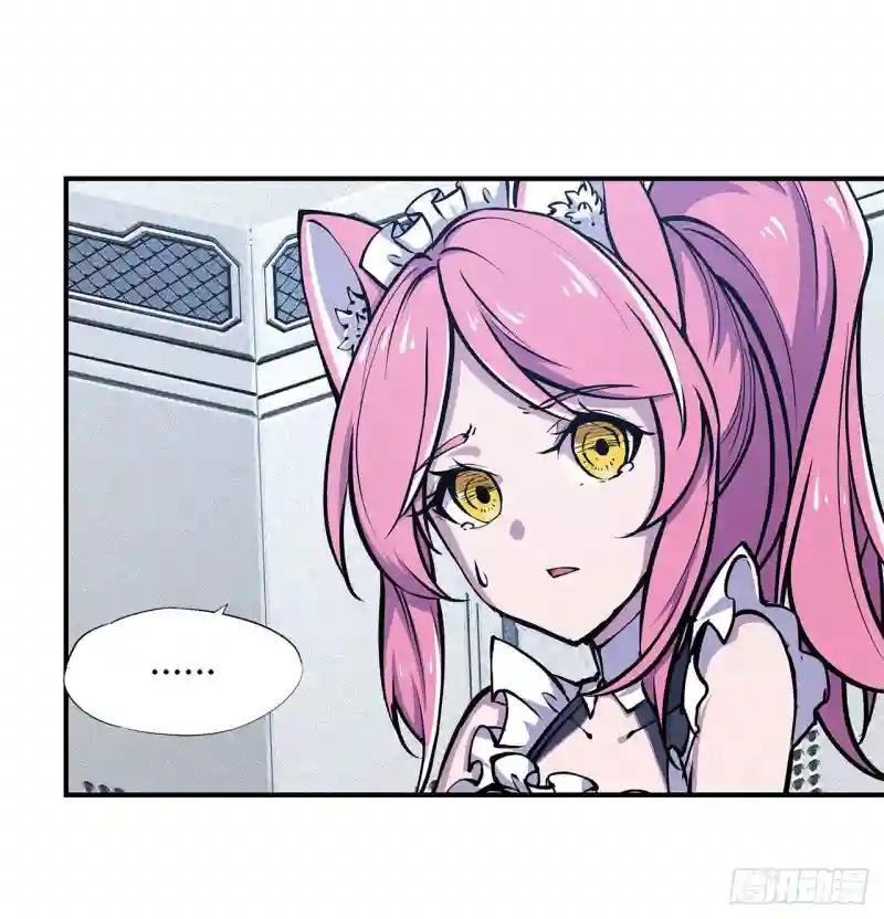 第76话 可儿硬闯姬白浴室