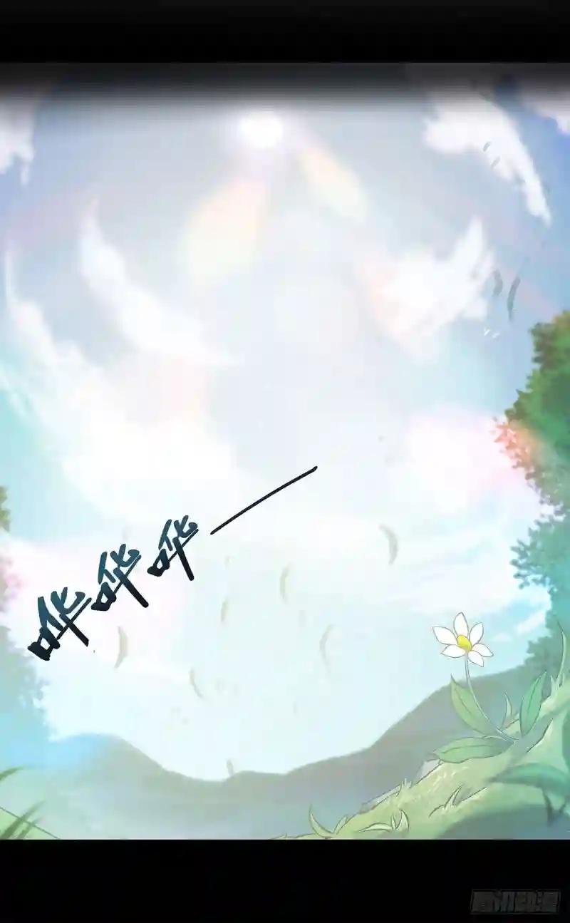 第76话 可儿硬闯姬白浴室