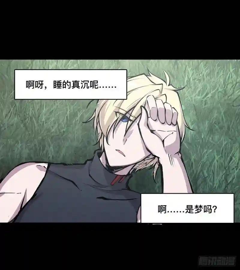 第76话 可儿硬闯姬白浴室