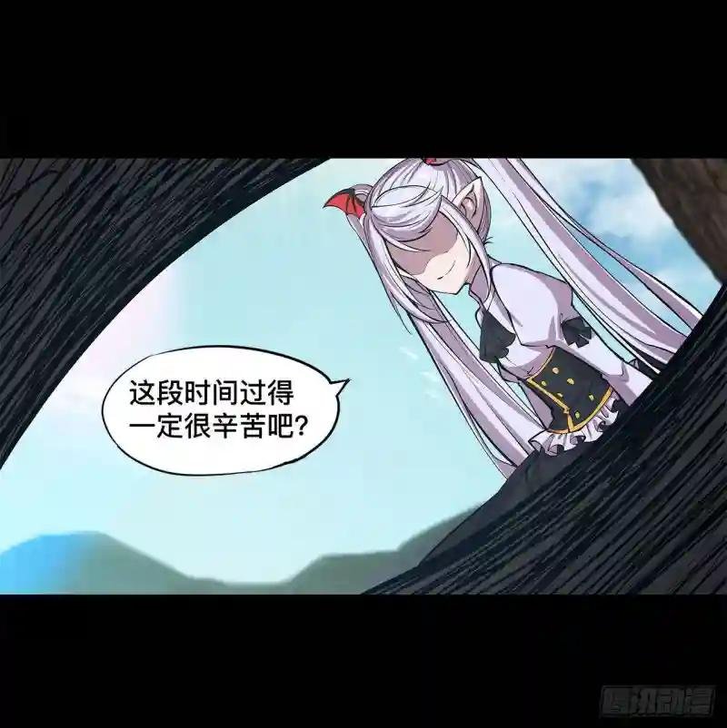 第76话 可儿硬闯姬白浴室